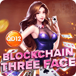 BlockchainThreeFace(QD12) Screenshot
