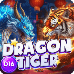 DragonTiger(D16) Screenshot