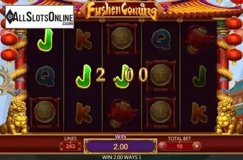 Fushen Coming Screenshot