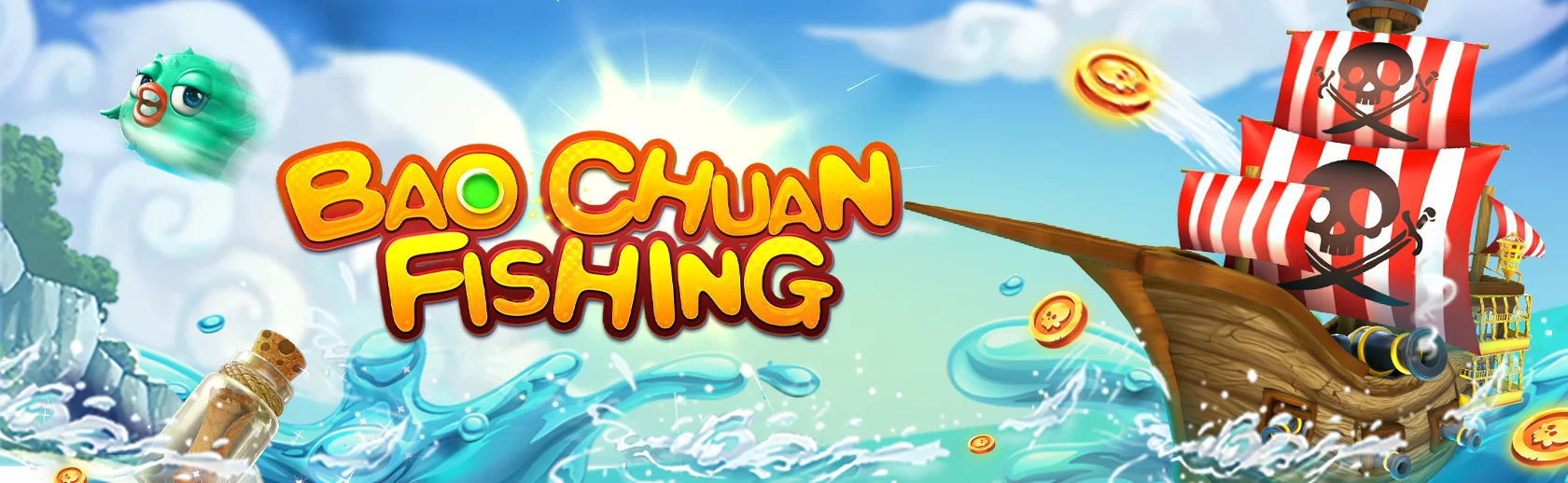 Fc Bao Chuan Fishing Screenshot