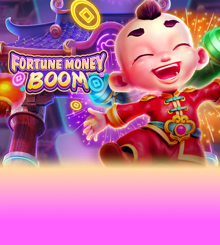 Fortune Sheep Screenshot