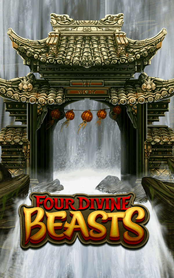 Four Divine Beasts Screenshot