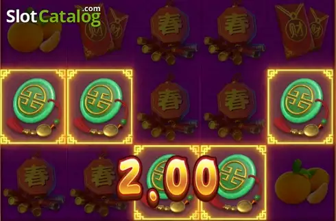 Prosperity Tiger Screenshot