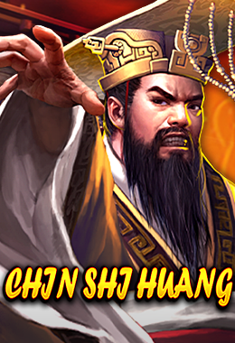 Chin Shi Huang Screenshot