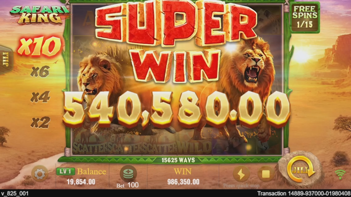 Safari King Screenshot