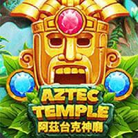 Aztec Temple Screenshot