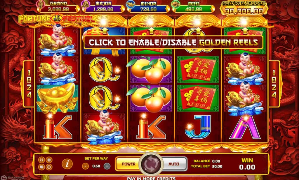 Fortune Festival Screenshot