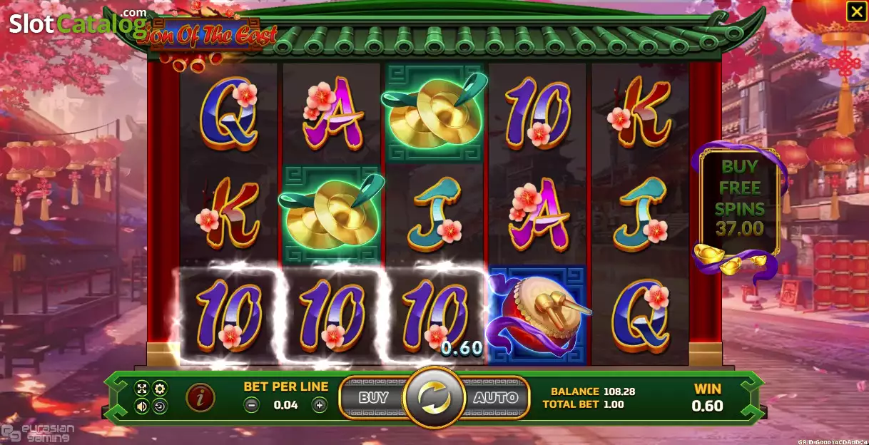 Lion Of The East Screenshot