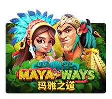 Maya Ways Screenshot