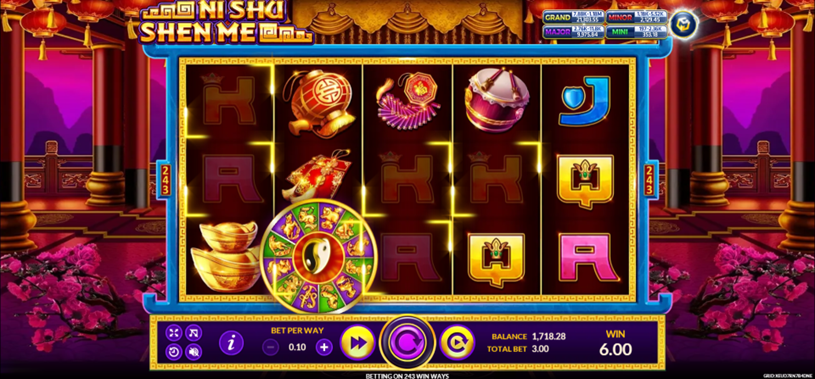 Ni Shu Shen Me Screenshot