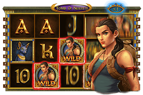 Tomb of Nefertiti Screenshot