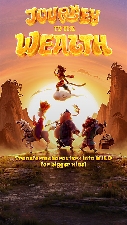 Journey To The Wealth Screenshot