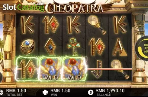 Cleopatra Screenshot