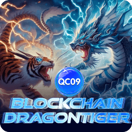 BlockchainDragonTiger(QC09)