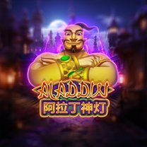 Aladdin Slot Game at WinzCasino