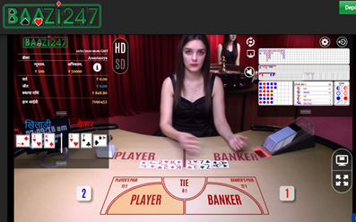 baccarat korea 10 Screenshot