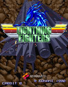 Fighters Inc Screenshot