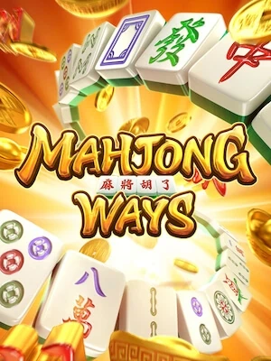 Mahjong Ways2 Screenshot